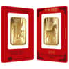 100 gram PAMP Suisse Year of the Horse Gold Bar (In Assay)