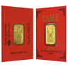 1 gram Gold Bar - PAMP Suisse Lunar Monkey .9999 Fine (In Assay from Multigram+8)