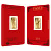 Box of 25 - 5 gram PAMP Suisse Year of the Horse Gold Bar (In Assay)
