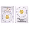 2016 1/4 oz Standing Liberty Quarter Centennial Gold Coin PCGS SP 69 First Strike