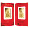 1 oz PAMP Suisse Year of the Dog Gold Bar (In Assay) 