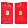 1 gram Britannia Gold Bar Henna Design .9999 Fine (In Assay)
