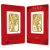 1 oz PAMP Suisse Year of the Tiger Gold Bar (In Assay)