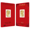 5 gram PAMP Suisse Year of the Tiger Gold Bar (In Assay)