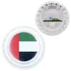 2021 Chad 6 gram World Landmarks - UAE Bottle Cap Proof Silver Coin .999 Fine (w/Box)