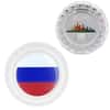 2021 Chad 6 gram World Landmarks - Russia Bottle Cap Proof Silver Coin .999 Fine (w/Box)