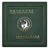 2015 1 oz Chinese Gold Panda 500 Yuan (Sealed, w/Box & Coa) 