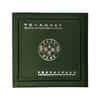1914 China 26 gram Shih Kai Silver Dollar Restrike .999 Fine (w/Box & COA)