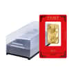 Box of 25 - 1 oz PAMP Suisse Year of the Monkey Gold Bar (In Assay) 