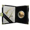 2005-W 1 oz $50 Proof Gold American Eagle (w/Box & COA)