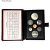 Canada 0.375 oz Silver Proof 7-Coin Set Random Year (w/Box & COA)