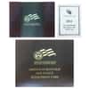 2011 W 1 oz Proof Gold Buffalo $50 Coin (W/Box & COA)
