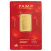 1/2 oz PAMP Suisse Good Luck Maneki Neko Gold Bar .9999 Fine (in Assay)
