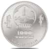2022 2 oz Silver Lion - Into The Wild Antiqued Coin .999 Fine Mongolia (w/Box & COA)