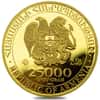 2023 Armenia 1/2 oz Gold Noah's Ark 25000 Dram Coin BU