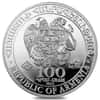 2023 Armenia 1/4 oz Noah's Ark Silver Coin 100 Dram .999 Fine BU