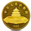 1986 12 oz Chinese Proof Gold Panda 1000 Yuan .999 Fine (w/Box & COA)