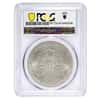 2021 1 oz Silver American Eagle At Dusk & At Dawn T-1 PCGS MS 69