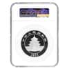 2021 (Y) 150 gram China Silver Panda Coin NGC PF 70 FR