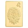 1/2 Gram PAMP Suisse Leo Zodiac Gold Bar (in Assay)