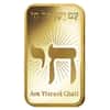 1 oz PAMP Suisse Gold Bar - Am Yisrael Chai (in Assay) .9999 Fine