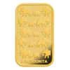 100 Gram Rand Refinery Gold Bar .9999 Fine (Africa Assay)