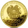 2024 Armenia 1/2 oz Gold Noah's Ark 25000 Dram Coin BU