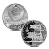 1980 2.5 oz Russia Moscow Olympics Proof Platinum 5-Coin Set (w/Box)