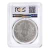China "Fat Man" Shih Kai Silver Dollar PCGS Genuine (Random Year)