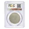 China Yunnan 50 Fen (50 Cents) Silver Coin PCGS Genuine (Random Year)