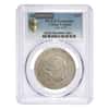 China Yunnan 50 Fen (50 Cents) Silver Coin PCGS Genuine (Random Year)