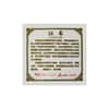 1914 China 26 gram Shih Kai Silver Dollar Restrike .999 Fine (w/Box & COA)