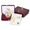 2021-W 1 oz $50 Proof Gold American Eagle (w/Box & COA)
