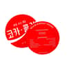 2020 6 gram Fiji Coca-Cola Korea Bottle Cap $1 Proof Silver Coin .999 Fine (w/Box & COA)