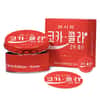 2020 6 gram Fiji Coca-Cola Korea Bottle Cap $1 Proof Silver Coin .999 Fine (w/Box & COA)