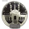 U.S. Mint Silver $1 Commemorative BU/Proof ASW .7734 oz (Scruffy, Random Year)