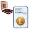(1986) Taiwan 30 gram Gold 2000 Yuan Chiang Kai-Shek 100th Anniversary of Birth NGC PF 69 UCAM w/Box & COA