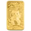 1/2 oz PAMP Suisse Good Luck Maneki Neko Gold Bar .9999 Fine (in Assay)