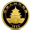 1995 1/20 oz Chinese Gold Panda 5 Yuan Small Date BU (Sealed)