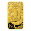 2025 5 Gram Argor Heraeus Lunar Snake Gold Bar (in Assay)