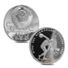 1980 2.5 oz Russia Moscow Olympics Proof Platinum 5-Coin Set (w/Box)