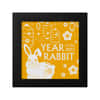 2023 1 oz Gilded Silver Lunar Year of The Rabbit Shaped Coin Mongolia .999 Fine (w/Box & COA)