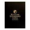 1 oz Switzerland Russian Standard Vodka Gold Bar .9999 Fine (In Assay, w/Box)