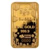 5 gram PAMP Suisse Good Luck Gold Bar .9999 Fine (In Assay)