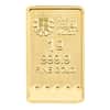 1 Gram Britannia Gold Bar .9999 Fine (in Assay)