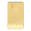 5 gram Britannia Gold Bar .9999 Fine (In Assay)