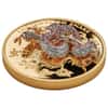 2023 10 oz Proof Gold Jewelled Snake Coin Perth Mint (w/Diamonds)