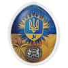 2024 Chad 1 oz Silver Slava Ukraini Pysanky Coin .999 Fine