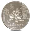 1980 40 gram Chinese Summer Moscow Olympics Proof Silver 3-Coin Set