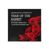 2023 Tuvalu 1 oz Antiqued Silver Lunar Year of The Rabbit Rotating Charm (w/Box & COA)
